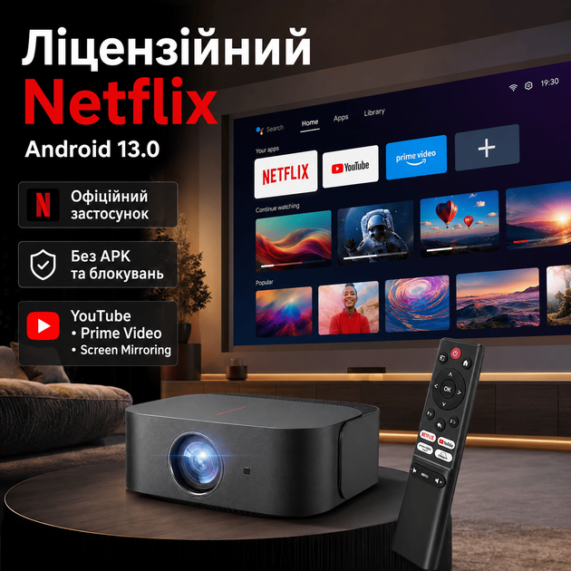 Портативний WiFi Міні LED Проектор Android 13.0 з Динаміком + Bluetooth 2 Режими + Screen Mirroring FULL HD 1080Р Cheerlux E2-C - Фото 2 Портативний WiFi Міні LED Проектор Android 13.0 з Динаміком + Bluetooth 2 Режими + Screen Mirroring FULL HD 1080Р Cheerlux E2-C - зображення 2