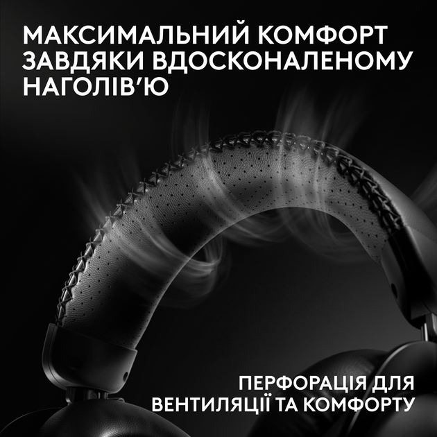 Наушники Logitech G PRO X3 LIGHTSPEED Wireless Gaming Headset Black (981-001740) - Фото 8 Наушники Logitech G PRO X3 LIGHTSPEED Wireless Gaming Headset Black (981-001740) - изображение 8