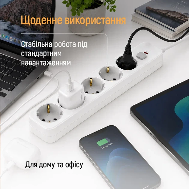 Мережевий фільтр-подовжувач ColorWay 10A/2500W (CCA-3G1MM) 5 розеток 2 м White (CW-PSEA1052W) - Фото 7 Мережевий фільтр-подовжувач ColorWay 10A/2500W (CCA-3G1MM) 5 розеток 2 м White (CW-PSEA1052W) - зображення 7