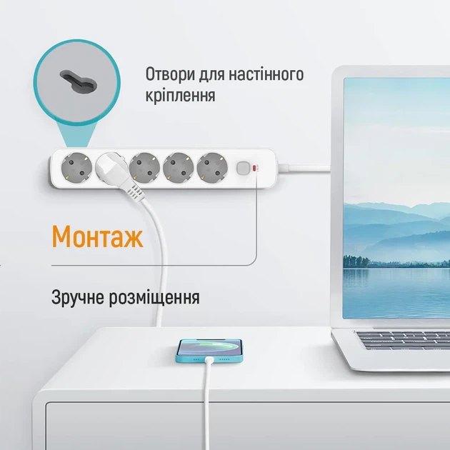 Мережевий фільтр-подовжувач ColorWay 10A/2500W (CCA-3G1MM) 5 розеток 2 м White (CW-PSEA1052W) - Фото 12 Мережевий фільтр-подовжувач ColorWay 10A/2500W (CCA-3G1MM) 5 розеток 2 м White (CW-PSEA1052W) - зображення 12