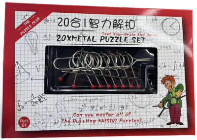 Игрушка "Металлические головоломки", 20 в 1 (26136G) - Фото 2 Игрушка "Металлические головоломки", 20 в 1 (26136G) - изображение 2