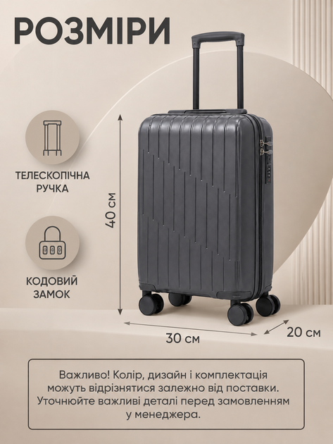 Дорожный чемодан на колесах 40×30×20 см для ручной клади с телескопической ручкой и кодовым замком, графит (49676347) - изображение 3