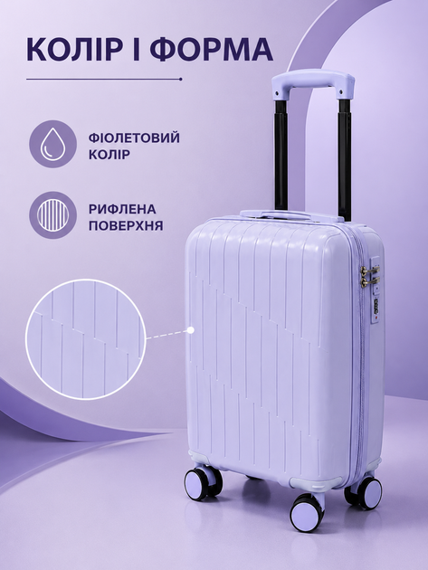Дорожный чемодан на колесах 40×30×20 см для ручной клади с телескопической ручкой и кодовым замком, фиолетовый (49676349) - изображение 5