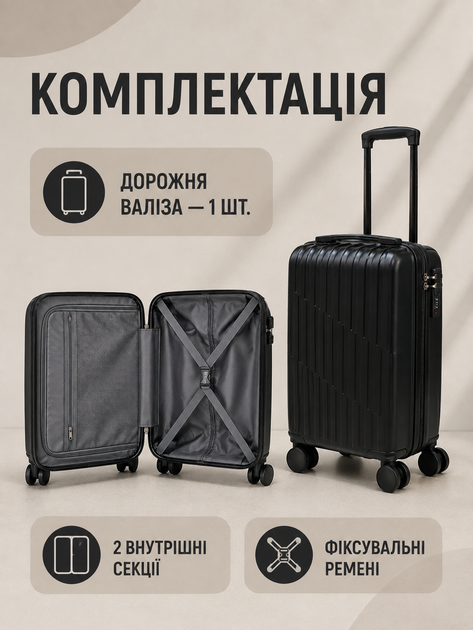 Дорожный чемодан на колесах 40×30×20 см для ручной клади с телескопической ручкой и кодовым замком, черный (49676346) - изображение 6