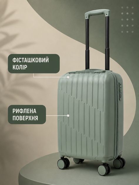 Дорожный чемодан на колесах 40×30×20 см для ручной клади с телескопической ручкой и кодовым замком, фисташковый (49676350) - изображение 5