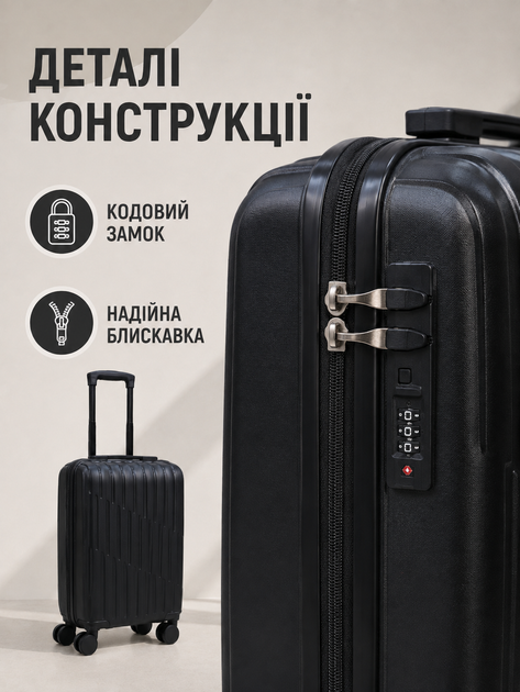 Дорожный чемодан на колесах 40×30×20 см для ручной клади с телескопической ручкой и кодовым замком, черный (49676346) - изображение 7