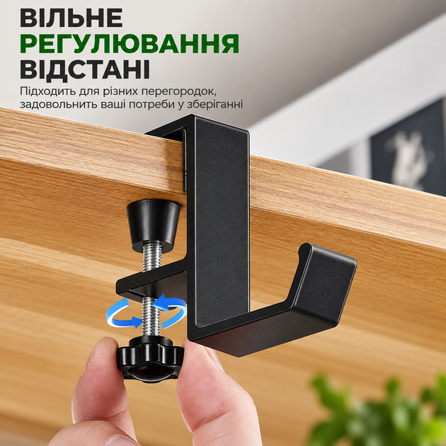 Настольный крючок-держатель для сумки (черный, без сверления) - Фото 2 Настольный крючок-держатель для сумки (черный, без сверления) - изображение 2