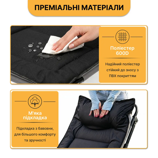 Раскладная кровать с мягким матрасом, прочная LEOBRO Black LB-FB-S1-BLK - Фото 3 Раскладная кровать с мягким матрасом, прочная LEOBRO Black LB-FB-S1-BLK - изображение 3