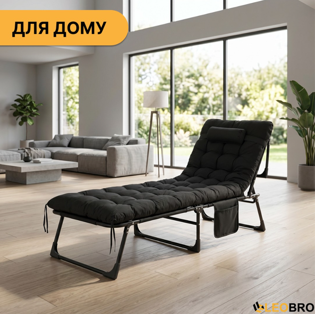 Раскладная кровать с мягким матрасом прочная LEOBRO 193 × 68 × 30 см черная с регулировкой спинки до 150 кг - Фото 2 Раскладная кровать с мягким матрасом прочная LEOBRO 193 × 68 × 30 см черная с регулировкой спинки до 150 кг - изображение 2