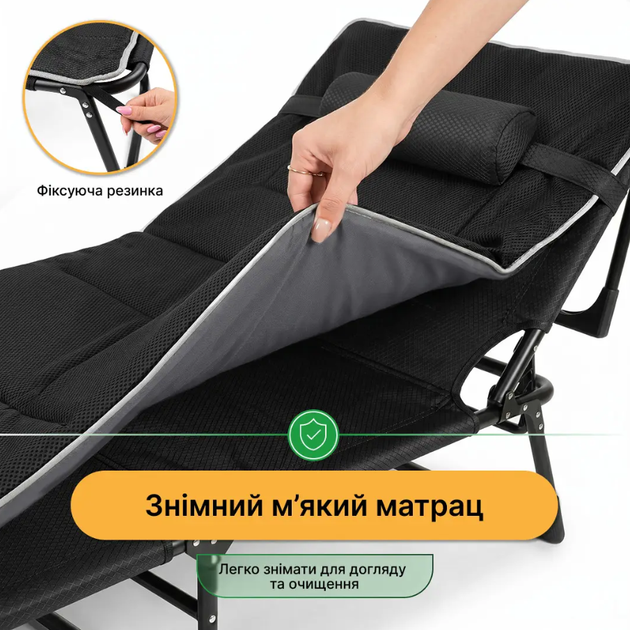 Раскладная кровать с Mesh-матрасом LEOBRO Black LB-FB-A2-BLK с подушкой для дома - изображение 2