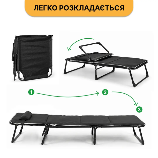 Раскладная кровать с Mesh-матрасом LEOBRO Black LB-FB-A2-BLK с подушкой для дома - изображение 3