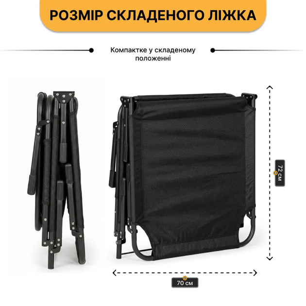 Раскладная кровать с Mesh-матрасом LEOBRO Black LB-FB-A2-BLK с подушкой для дома - изображение 6