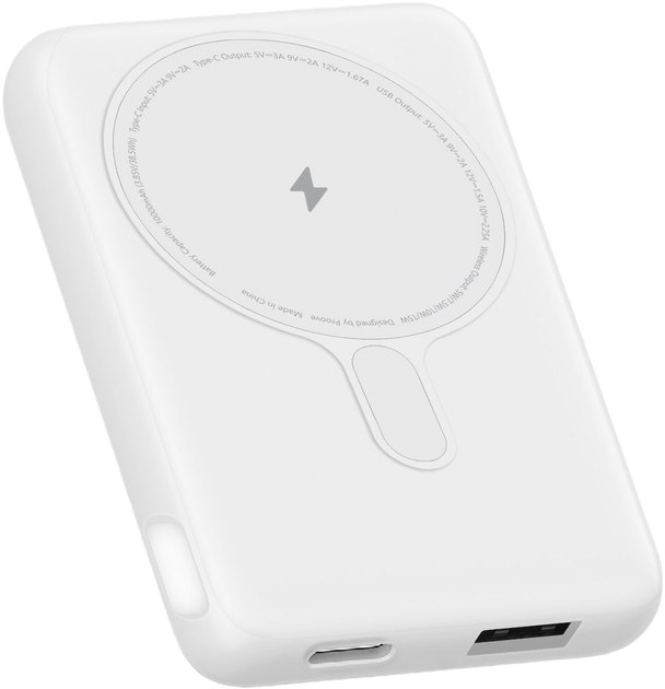 УМБ Proove Vibe Energy Plus 10000mAh 22.5W White (6901118242600) - зображення 3
