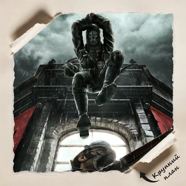 Постер Обесчещенный, Dishonored, декор комнаты геймера, A1 60×60 см (id0159) - изображение 4