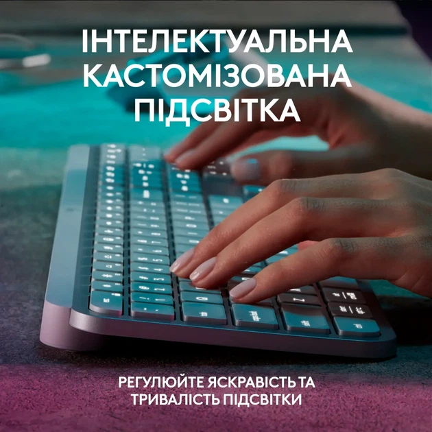 Клавіатура Logitech MX Keys S Wireless UA Pale Grey (920-011588) - изображение 5