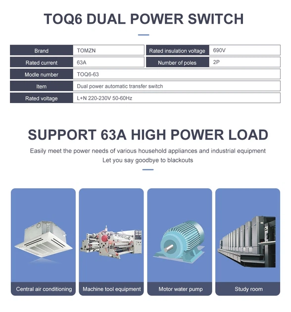Автоматичне введення резерву АВР TOMZN TOQ6 L+N 2P 230 V 63 A перемикач живлення однофазний 2х полюсній (19633) - Фото 9 Автоматичне введення резерву АВР TOMZN TOQ6 L+N 2P 230 V 63 A перемикач живлення однофазний 2х полюсній (19633) - зображення 9