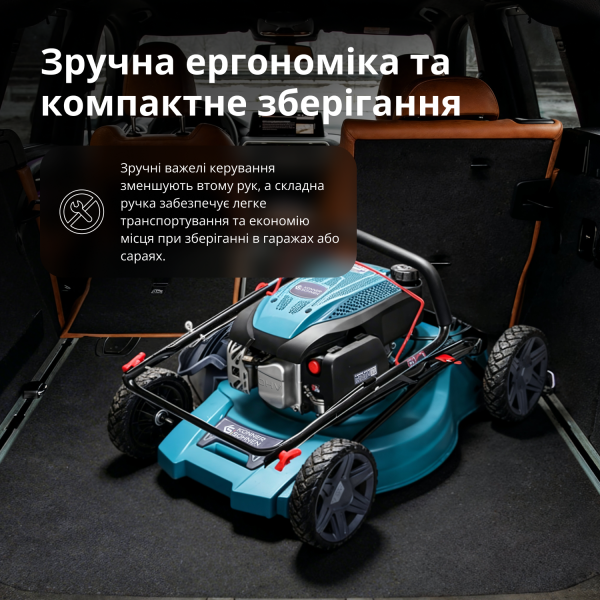 Бензинова газонокосарка Konner&Sohnen 46lmg - Фото 9 Бензинова газонокосарка Konner&Sohnen 46lmg - изображение 9