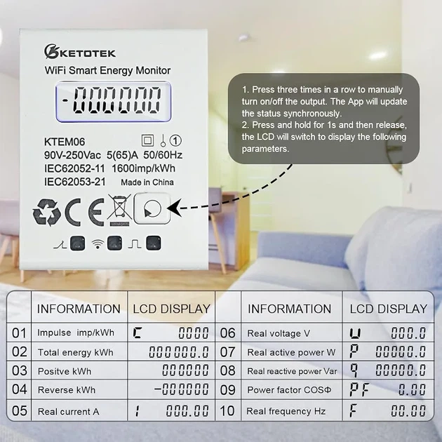 Лічильник електроенергії KETOTEK WiFi Tuya 5(65)A 90-250V однофазний двонаправлений на DIN-рейку - зображення 6