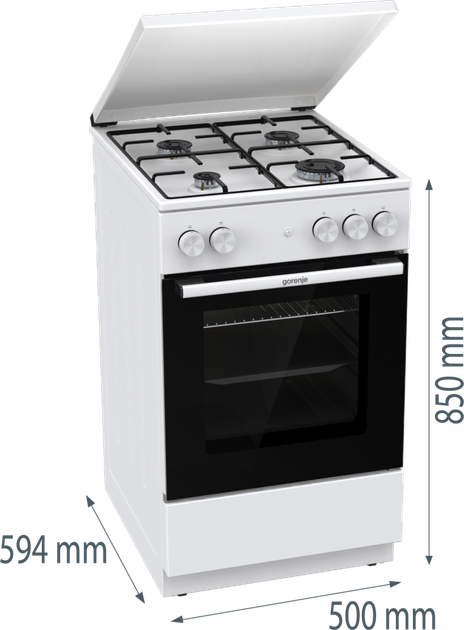 Газова плита Gorenje GG5A14WJ (7076250) - Фото 8 Газова плита Gorenje GG5A14WJ (7076250) - зображення 8