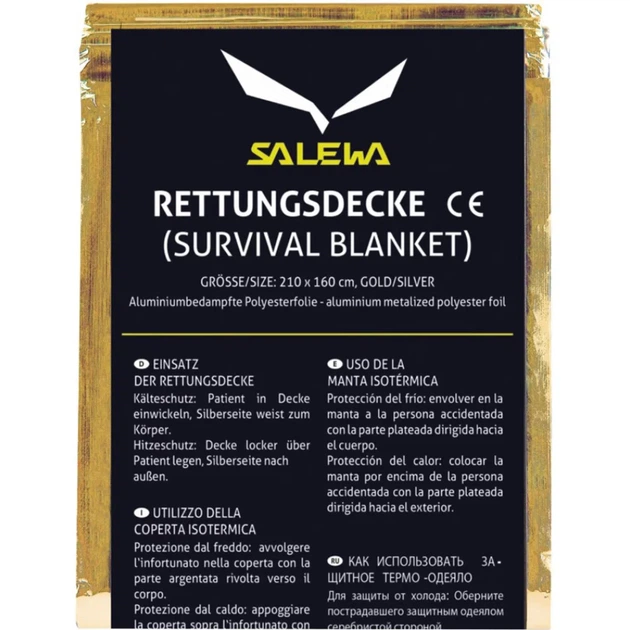 Термоодеяло Salewa Rescue BlanketI - Фото 1 Термоодеяло Salewa Rescue BlanketI - зображення 1