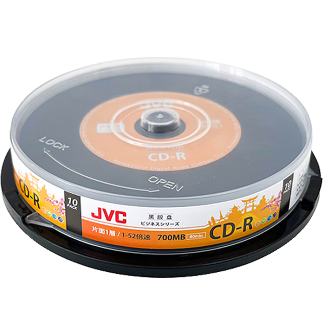 Виниловые музыкальные диски JVC CD-R 52x скорость 700 МБ, чистые диски/CD/перезаписываемые диски, 10 штук в упаковке. - Фото 4 Виниловые музыкальные диски JVC CD-R 52x скорость 700 МБ, чистые диски/CD/перезаписываемые диски, 10 штук в упаковке. - изображение 4
