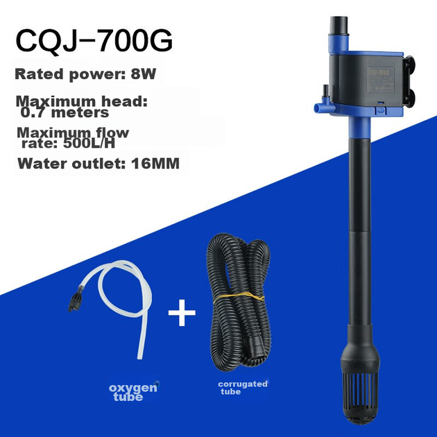 Погружной насос Grech CQJ-700G, модель 8W, для очистки, насыщения кислородом и фильтрации воды, трехсекционный водяной насос. - Фото 4 Погружной насос Grech CQJ-700G, модель 8W, для очистки, насыщения кислородом и фильтрации воды, трехсекционный водяной насос. - изображение 4