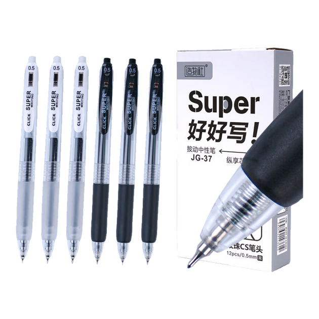 Гелевая ручка CHENQI STATIONERY с гладким письмом, наконечник CS 0,5 мм, выдвижной стержень, канцелярские товары, черная, 12 ручек в коробке JG-37 - Фото 4 Гелевая ручка CHENQI STATIONERY с гладким письмом, наконечник CS 0,5 мм, выдвижной стержень, канцелярские товары, черная, 12 ручек в коробке JG-37 - изображение 4