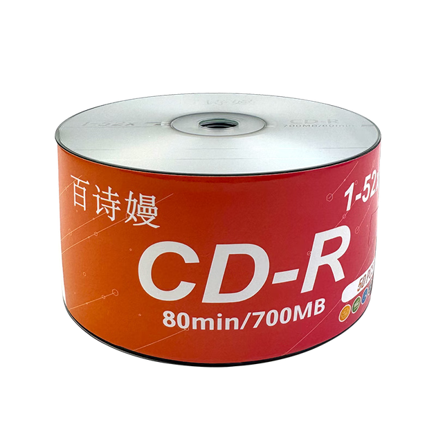 Диски CD-R Baishiman/записываемые диски со скоростью 52x/700 МБ, чистые диски, упакованные в термоусадочную пленку, 50 штук. - изображение 4