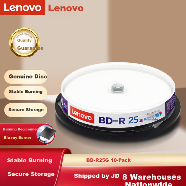 Чистые Blu-ray диски Lenovo BD-R/записываемые диски, скорость 6-12x, 25 ГБ, серия Archive, 10 штук в коробке, с возможностью печати. - Фото 4 Чистые Blu-ray диски Lenovo BD-R/записываемые диски, скорость 6-12x, 25 ГБ, серия Archive, 10 штук в коробке, с возможностью печати. - изображение 4