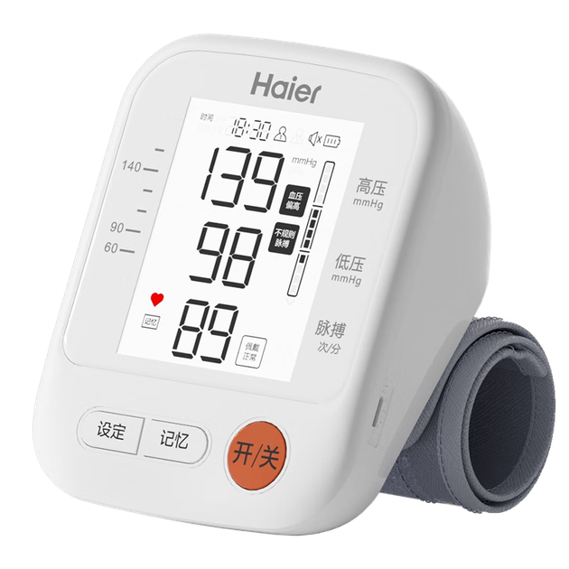Медичний електронний монітор артеріального тиску Haier Medical високої точності, типу "рука", для літніх людей, для вимірювання гіпертонії вдома - зображення 4