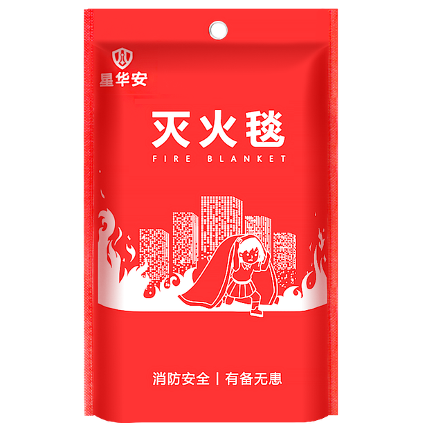 Огнетушащее одеяло Xinghua An для экстренного использования на коммерческой кухне и в быту, сертифицированное по стандартам пожарной безопасности, из стекловолокна, размер 1,5*1,5 м. - Фото 1 Огнетушащее одеяло Xinghua An для экстренного использования на коммерческой кухне и в быту, сертифицированное по стандартам пожарной безопасности, из стекловолокна, размер 1,5*1,5 м. - изображение 1