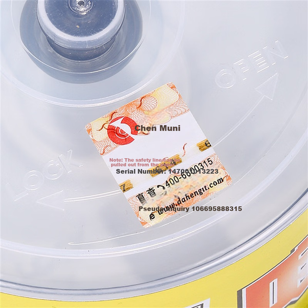 Серия CD-R дисков Zhuomuniao, скорость 52x, оптические диски/дискеты/чистые диски 700 МБ, 50 штук в одном корпусе, записываемые диски. - изображение 9