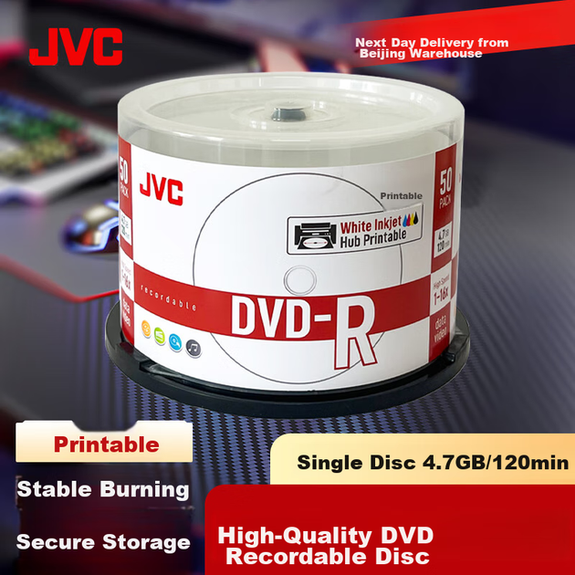 Записувані диски/чисті диски JVC DVD-R, швидкість 16x, 4,7 ГБ, серія Office, 50 штук у бочці, диски архівного класу, для друку (налаштовувана поверхня) - Фото 4 Записувані диски/чисті диски JVC DVD-R, швидкість 16x, 4,7 ГБ, серія Office, 50 штук у бочці, диски архівного класу, для друку (налаштовувана поверхня) - изображение 4