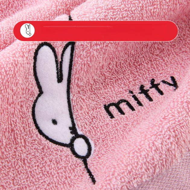 Набор из двух полотенец для лица KING SHORE Miffy Class A из чистого хлопка с вышивкой, мягкие и впитывающие, 72*34 см, с сумкой для переноски. - Фото 6 Набор из двух полотенец для лица KING SHORE Miffy Class A из чистого хлопка с вышивкой, мягкие и впитывающие, 72*34 см, с сумкой для переноски. - изображение 6