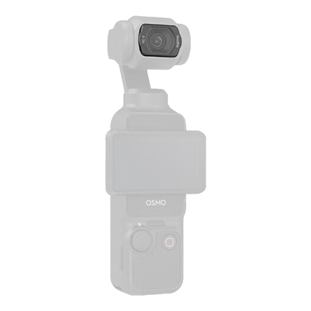 Комплект магнітних CPL-поляризаторів SmallRig 4774 з чорно-білим м'яким світлом ND8/64/256 для DJI Pocket 3, об'єктивів для камери Zhiyun OSMO Gimbal та аксесуарів для підвісу - изображение 4