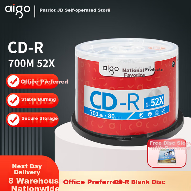 Диски для записи CD-R Aigo, скорость 52x, 700 МБ, 50 заготовок для шпинделя. - изображение 4