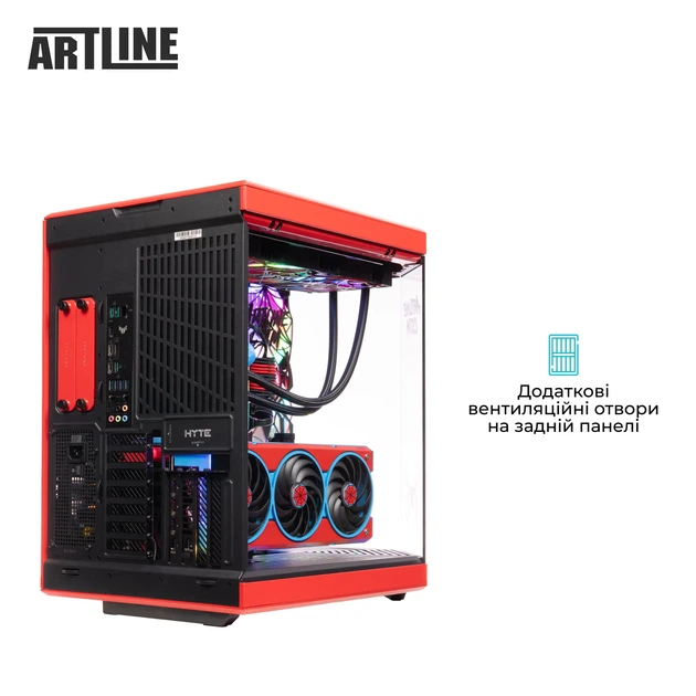Компьютер ARTLINE Gaming Y70WEB (Y70WEBv81) - изображение 9