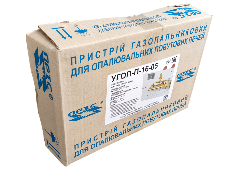 Газопальниковий пристрій УГОП-П-16-05 (Пічний) Сталеві пальники 330мм - зображення 6