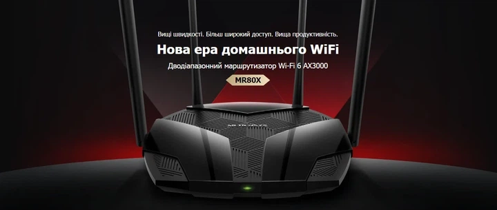Маршрутизатор MERCUSYS AX3000 WiFi 6 3 порта LAN 1 порт WAN черный - изображение 5
