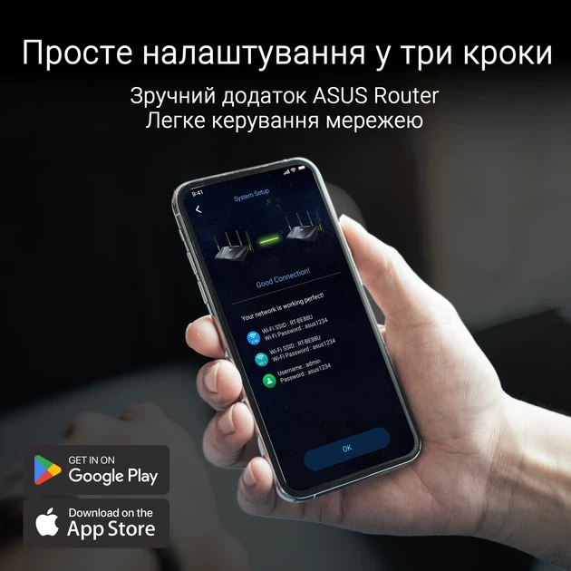 Маршрутизатор ASUS 10 Гбит/с 4xGE LAN 3x2.5GE WAN 1xUSB 3.2 Черный - изображение 8