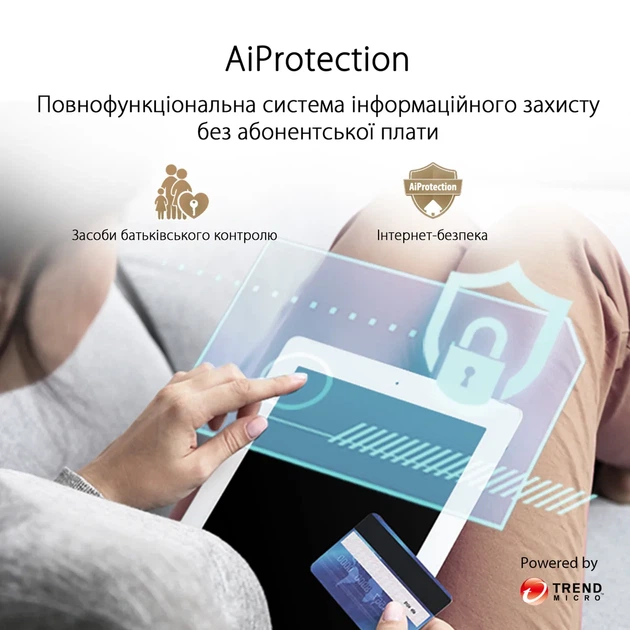 Система WiFi-Mesh ASUS ZenWiFi XD4 PLUS AX1800, 1xGE LAN, 1xGE WAN, 1мод, черный - изображение 9