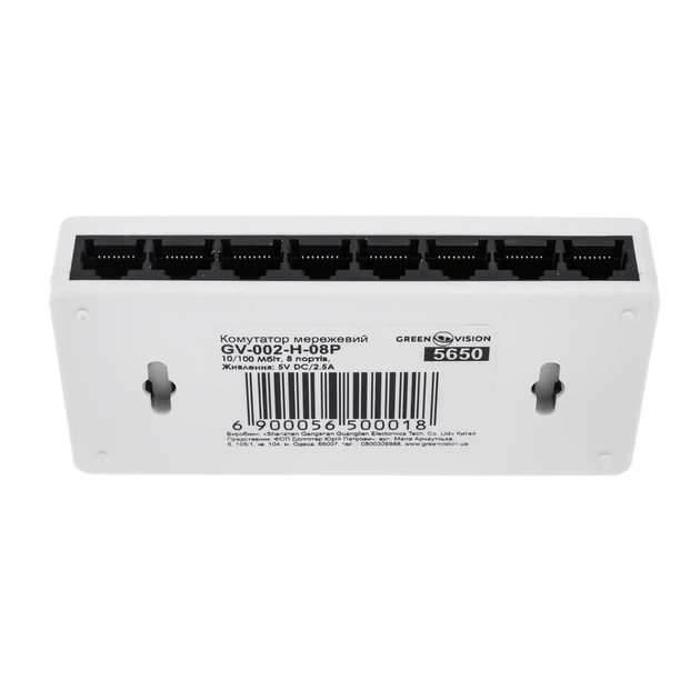 Сетевой коммутатор GreenVision GV-002-H-08P на 8 портов 10/100 Мбит/с - изображение 4