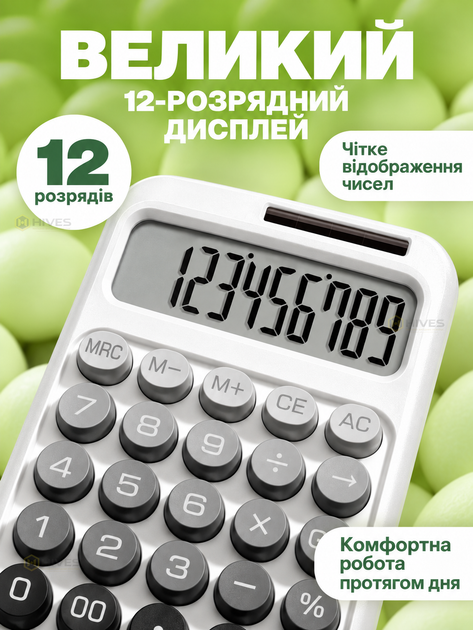 Настольный калькулятор 12-разрядный с большим дисплеем, функциями памяти и процентов для офиса, обучения и бухгалтерии - изображение 4