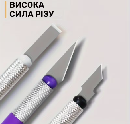 Багатофункціональний набір ножів для різьблення, ножів для вирізання паперу, ручок для гравіювання по дереву та паперу, повний набір для вирізання художніх печаток - Фото 2 Багатофункціональний набір ножів для різьблення, ножів для вирізання паперу, ручок для гравіювання по дереву та паперу, повний набір для вирізання художніх печаток - зображення 2