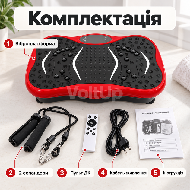 Виброплатформа для фитнеса • 200 Вт, 99 скоростей, 5 программ, Bluetooth, USB, эспандеры, до 150 кг - изображение 5