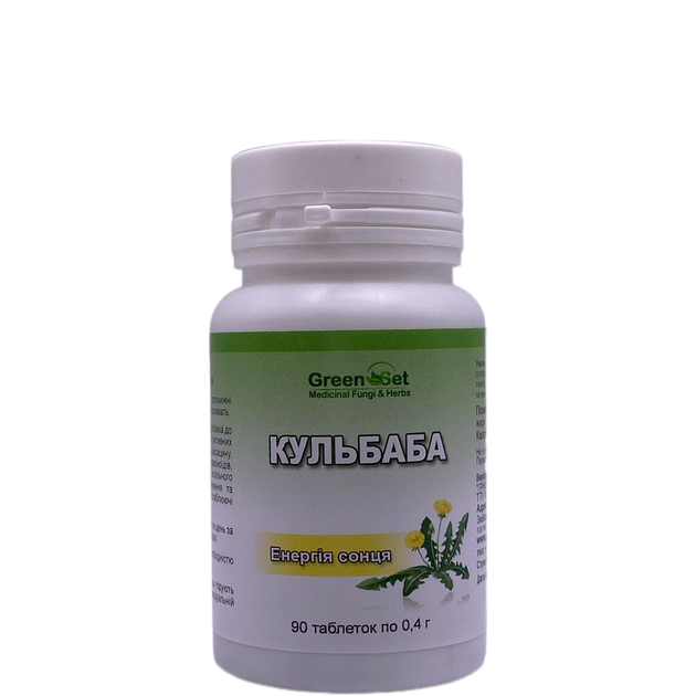 Дієтична добавка Кульбаба лікарська GreenSet 90 таблеток