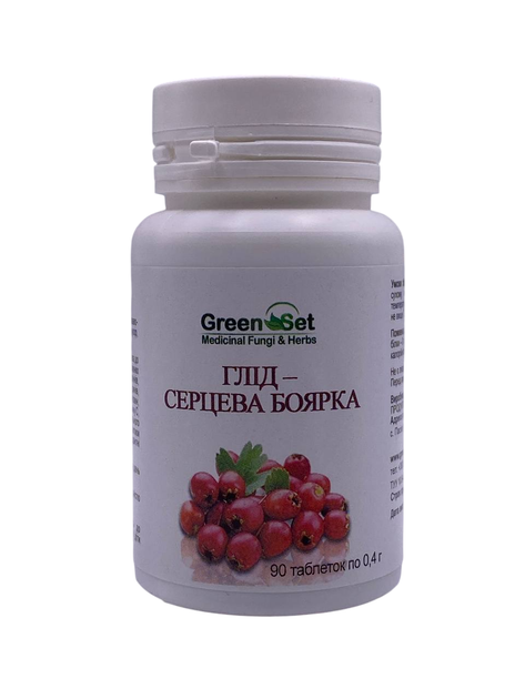 Плоди глоду GreenSet 90 таблеток