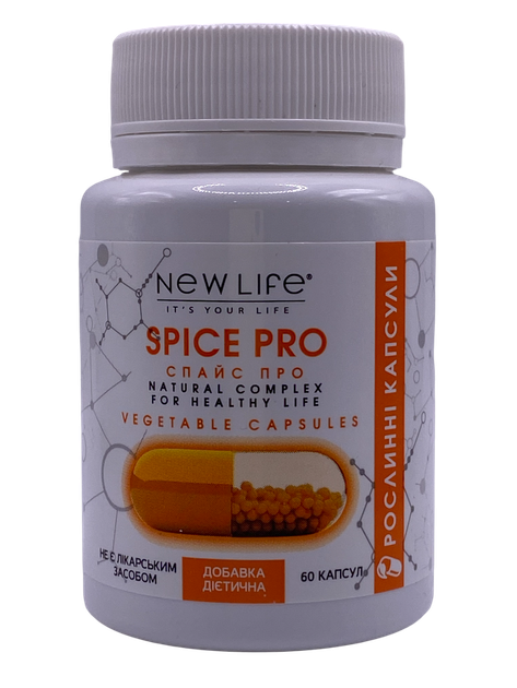 Натуральна добавка New Life Spice Pro