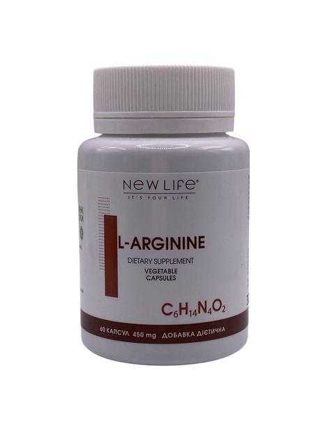 Дієтична добавка L-Arginine New Life 60 капсул