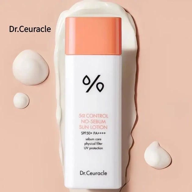 Себорегулирующий солнцезащитный лосьон 5-альфа контроль SPF 50+ Dr.Ceuracle Control No Sebum Sun Lotion - изображение 3